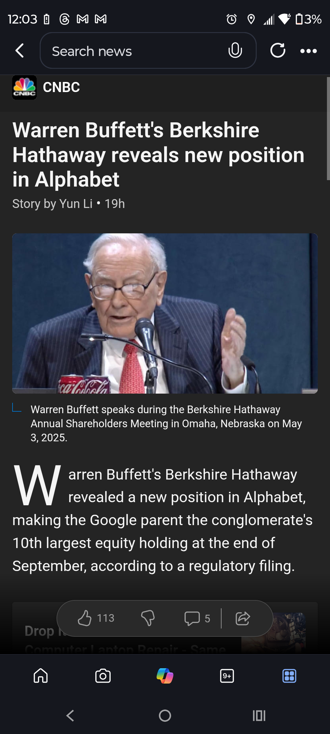 ABC’s Of Duck Hunting