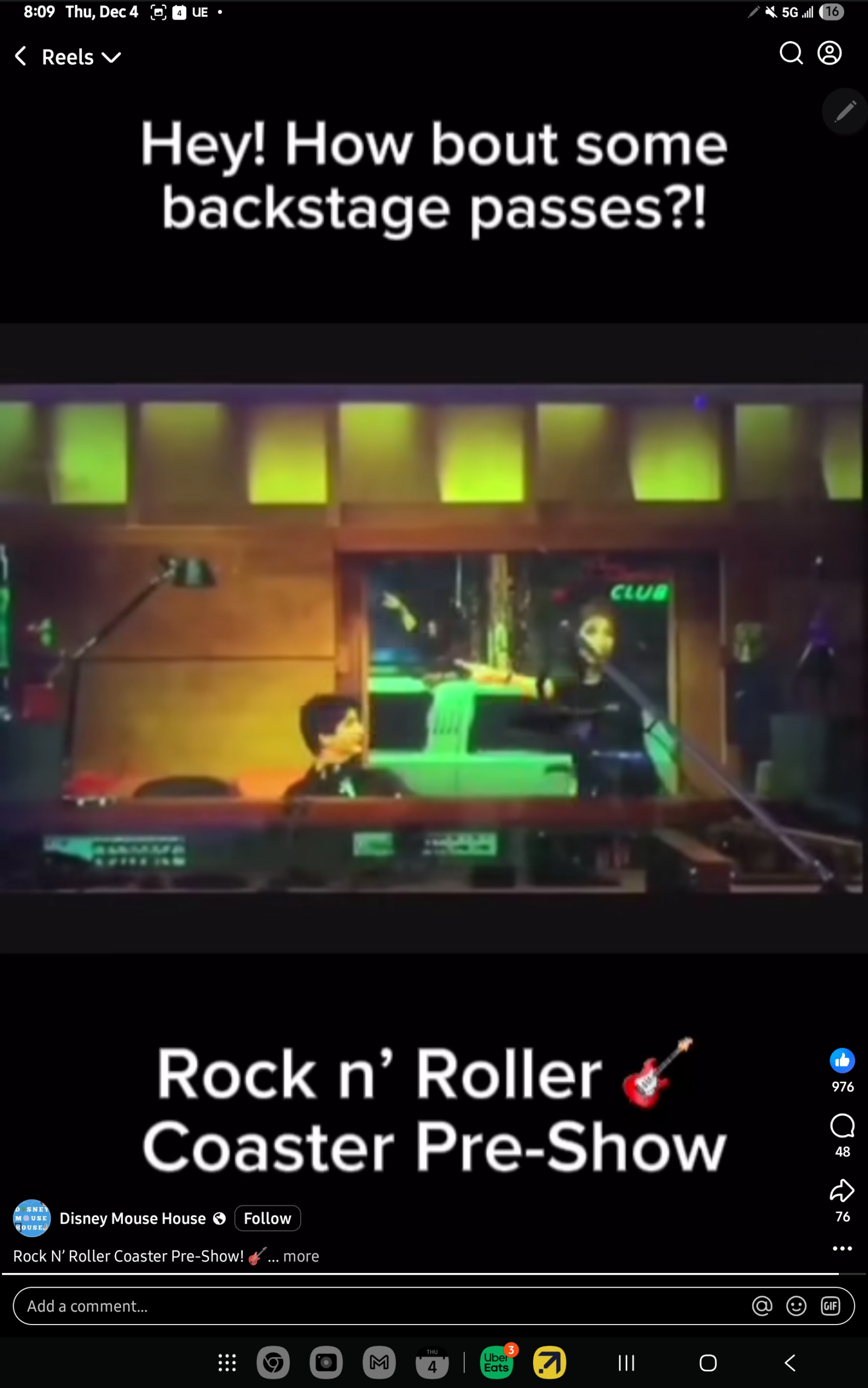 EPCOT Y_ar: #epcotafterdark