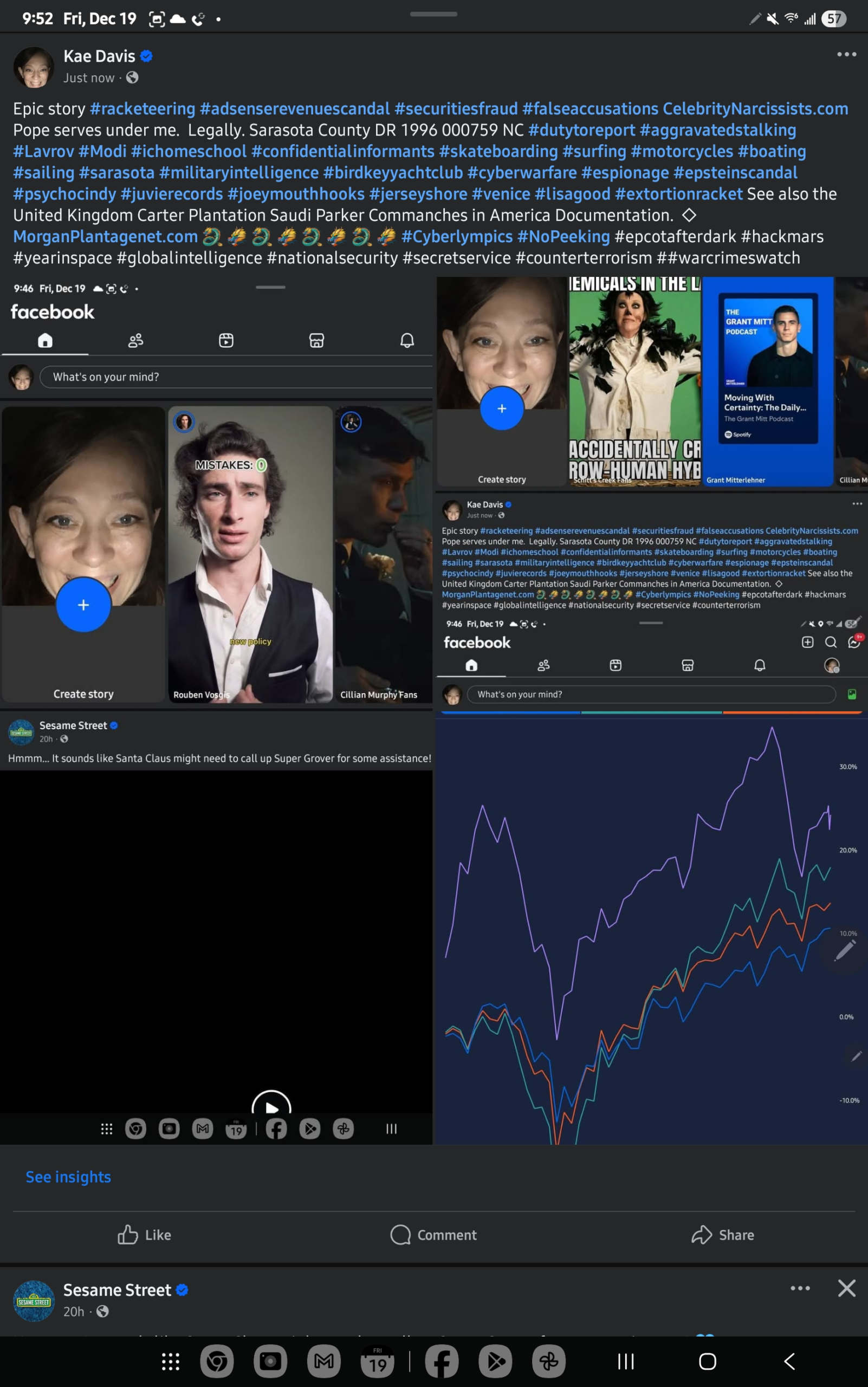 Heere At The Wall (A Poem)