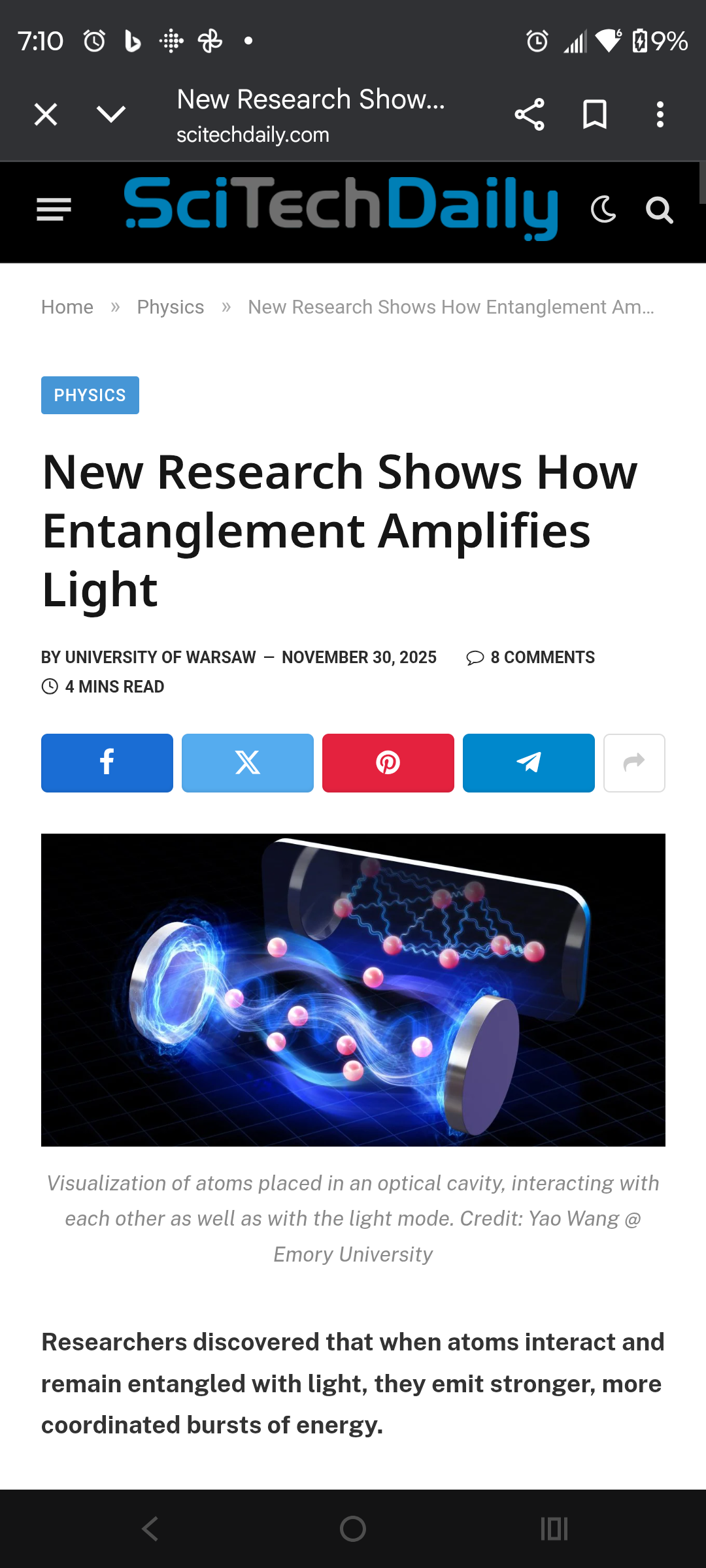 Entanglement Amplifies Light