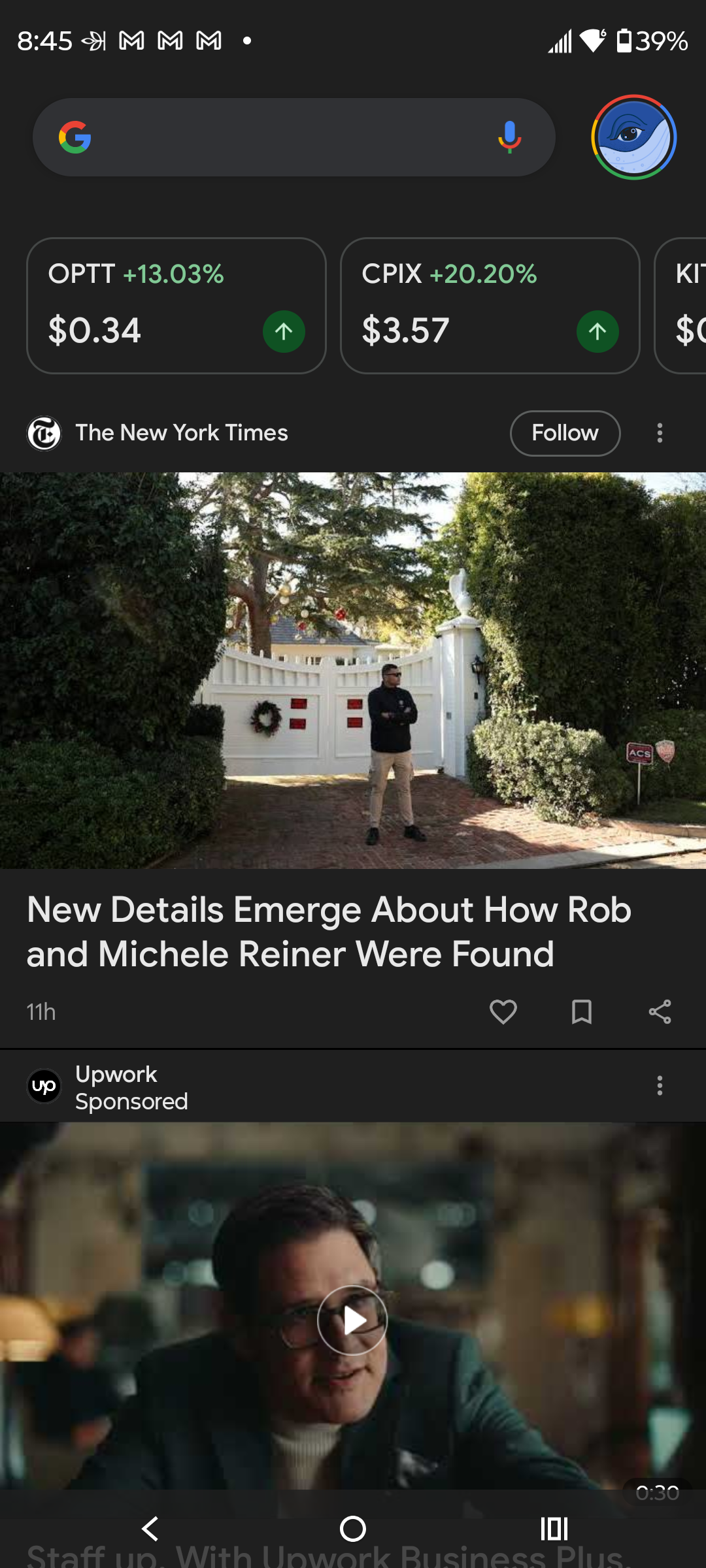 Reiner and Singer son charged with Curtain Call